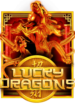 ทดลองเล่นสล็อต ขั้น ต่ำ เล่นง่ายได้จริง คุ้มค่าแน่นอน